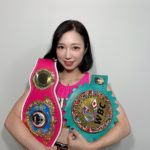 WBO女子世界チャンピオン☆